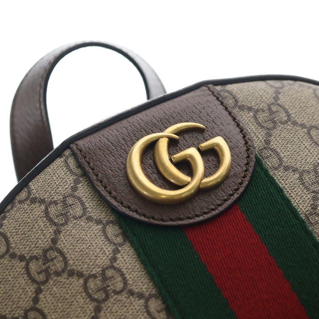 Gucci Ophidia GG Supreme Backpack Leather Beige Brown — view 6