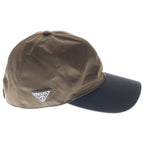 Prada Re-Nylon Side 6 Panel Cap Brown — view 3