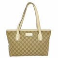 Gucci Tote GG Supreme Brown Beige Silver