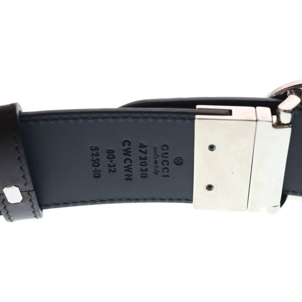 Gucci Interlocking Leather Belt Brown Silver — view 6