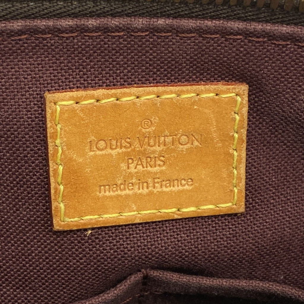 Louis Vuitton Handbag Monogram Chulen PM Brown 2-Way — view 5