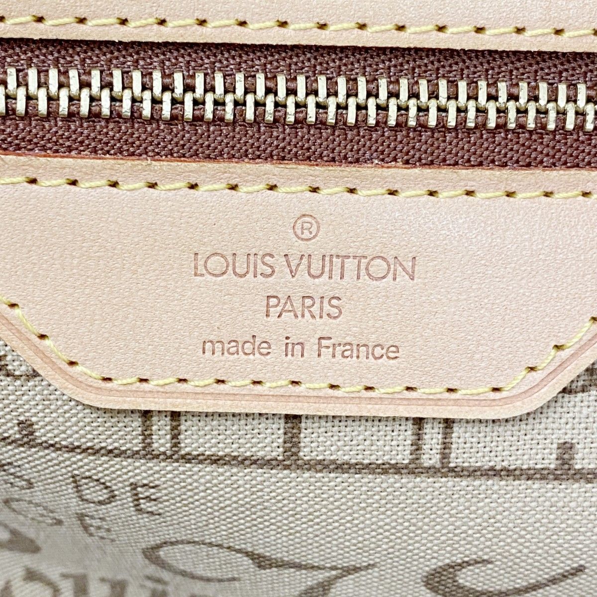 Louis Vuitton Tote Monogram Neverfull PM Brown — view 5