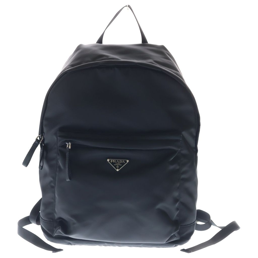 Prada Nylon Back Pack Backpack Black