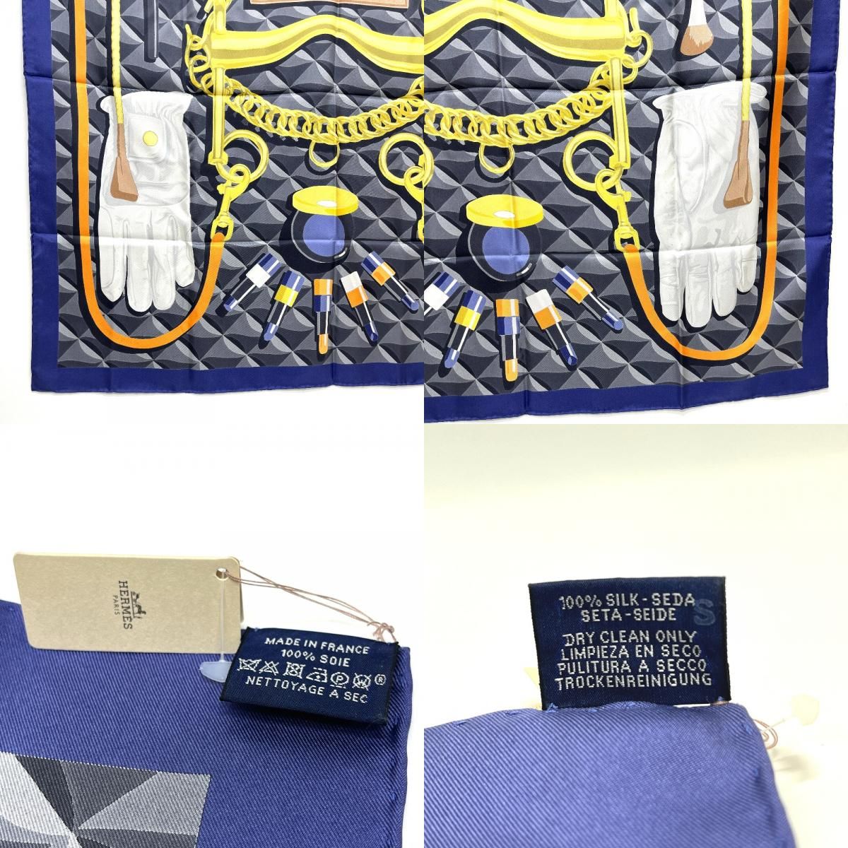 Hermes Scarf Carre 90 Beaute Composee Both Compose Silk Blue — view 9