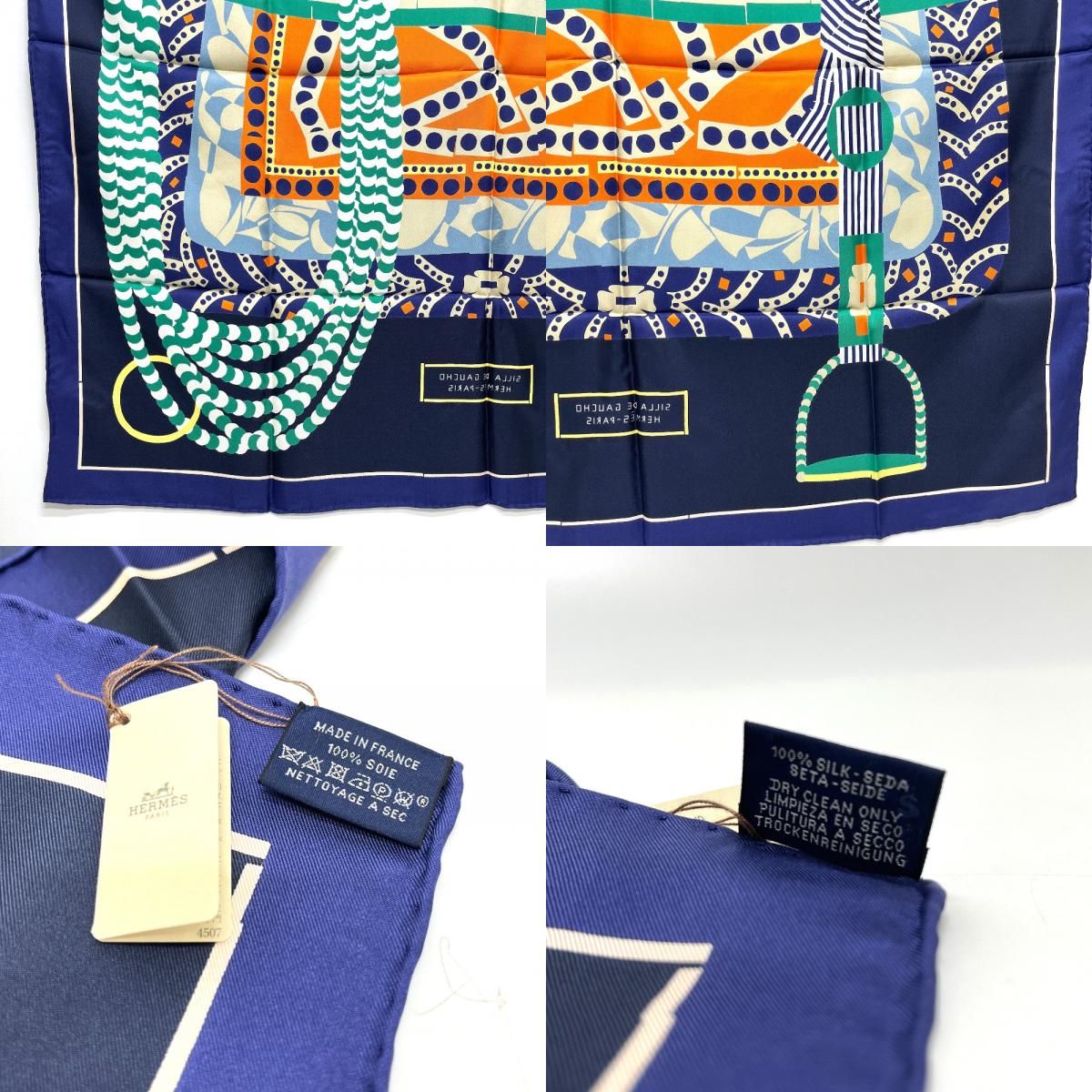 Hermes Scarf Carre 90 Silla de Gaucho Saddle Silk Blue — view 9