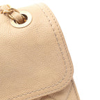 Chanel Shoulder Bag 2.55 Quilted Beige Caviar Leather Chain — view 9