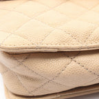 Chanel Shoulder Bag 2.55 Quilted Beige Caviar Leather Chain — view 7