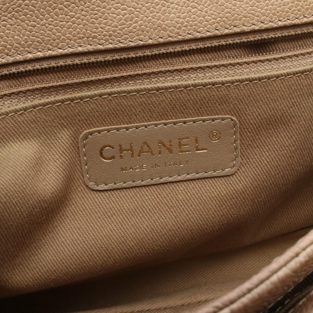 Chanel Shoulder Bag 2.55 Quilted Beige Caviar Leather Chain — view 4