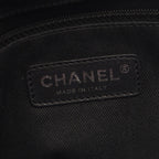 Chanel Tote Quilted Metallic Cles Caviar Leather Chain — view 4