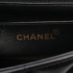 Chanel Shoulder Bag Quilted Diana Flap Black Lambskin Chain — view 4