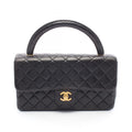 Chanel Handbag Quilted Parent Child Bag Black Lambskin