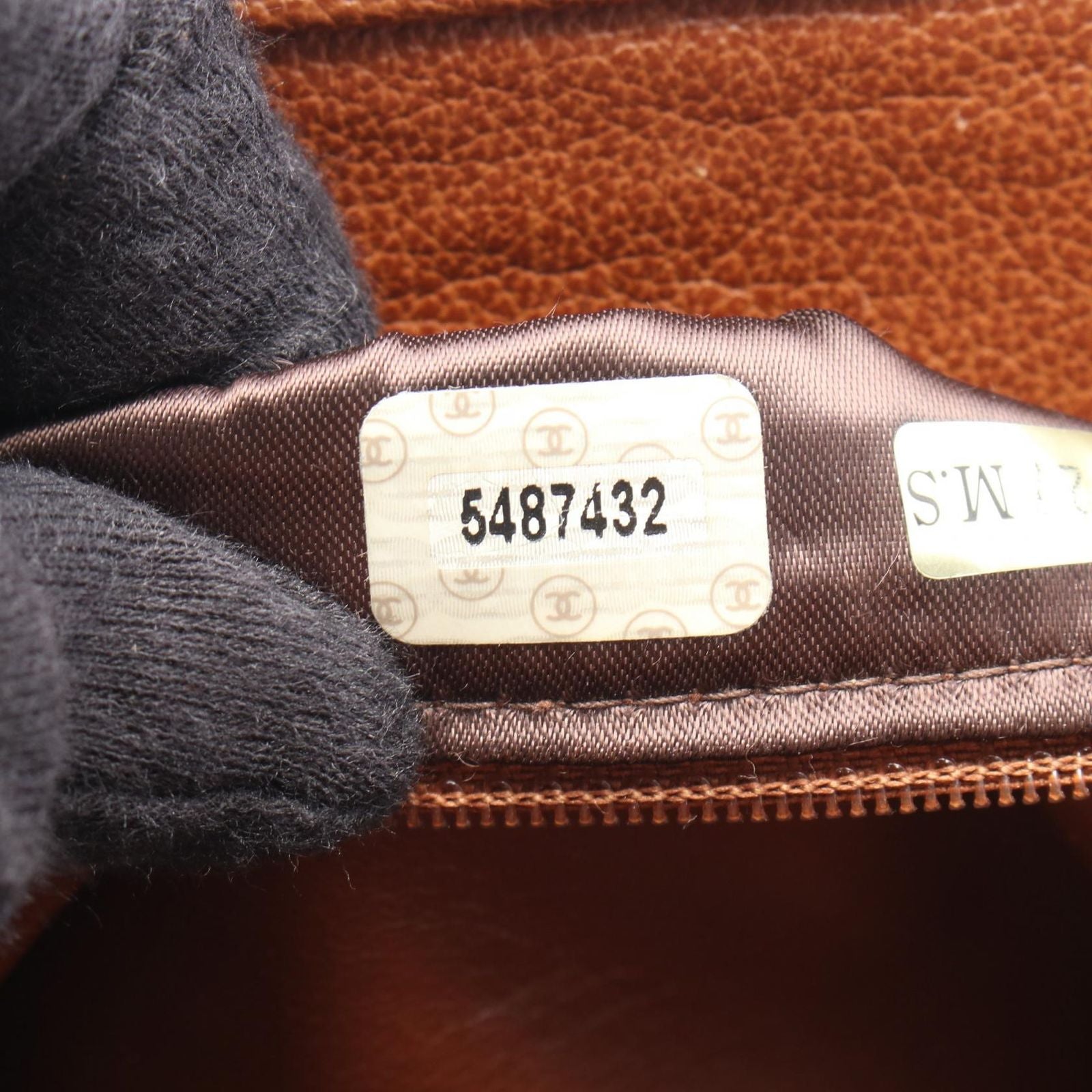 Chanel Shoulder Bag CC Logo Kiss Lock Brown Caviar Leather CC — view 5