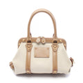 Louis Vuitton Handbag Trianon Sac de Nuit MM Beige Canvas Leather