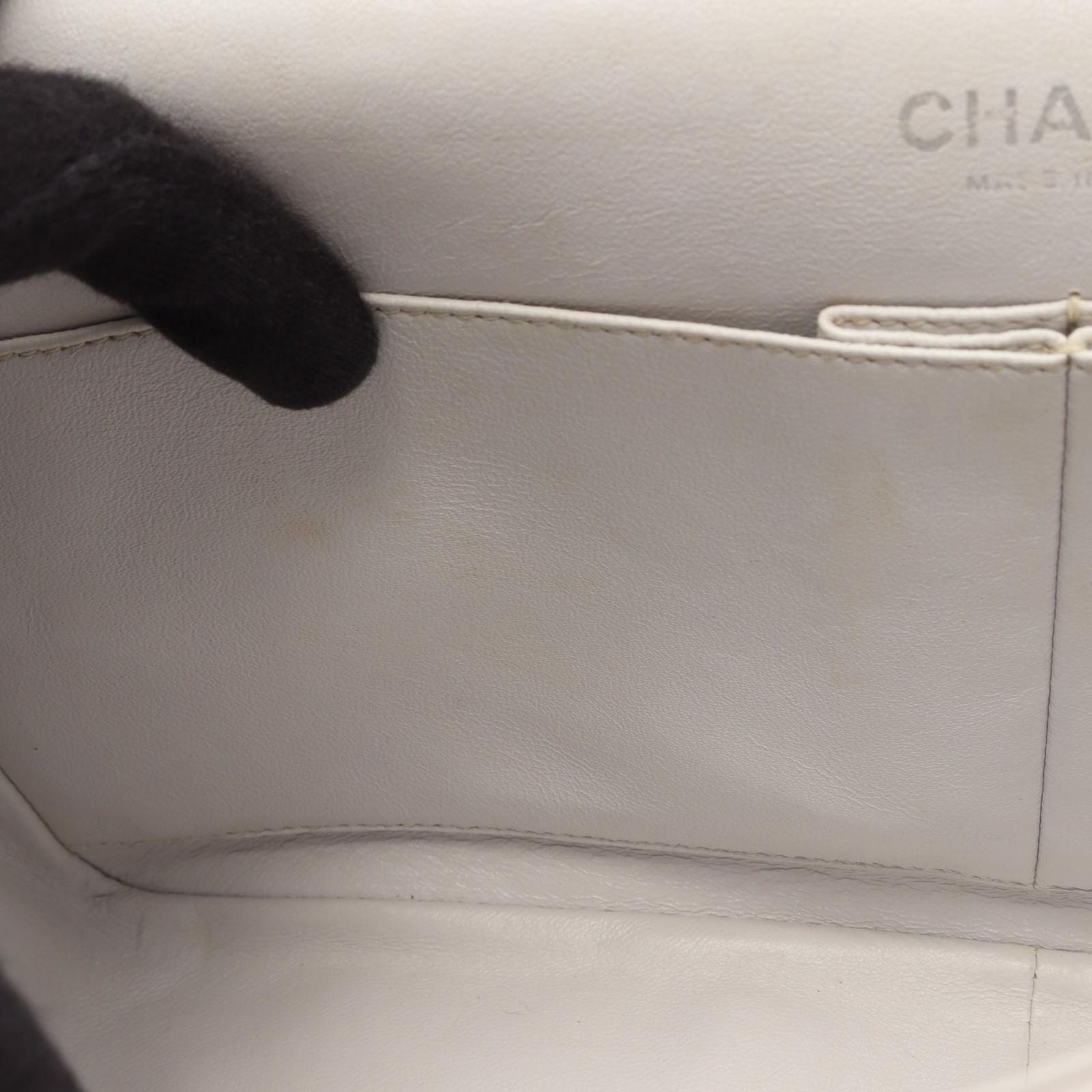 Chanel Shoulder Bag 2.55 Quilted Maxi Mademoiselle Chain Double Flap Off White — view 9
