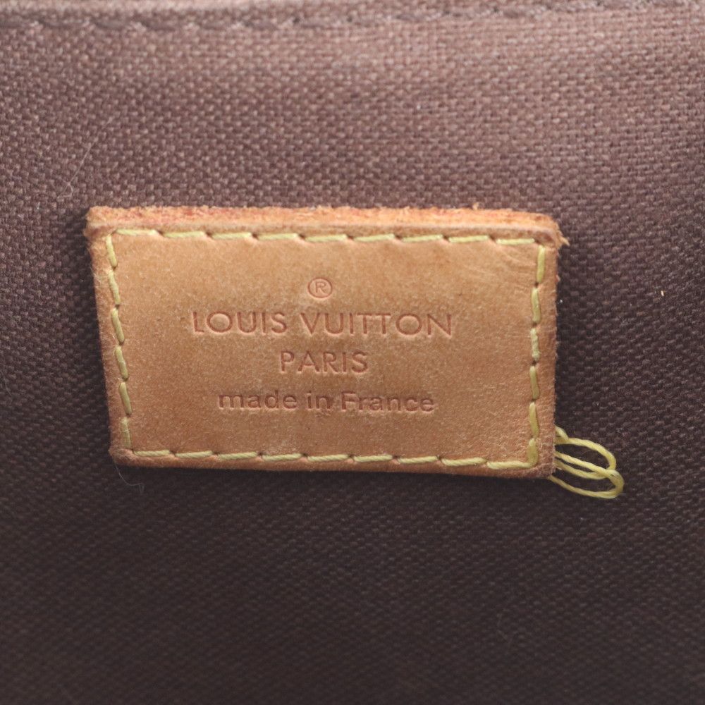 Louis Vuitton Monogram Menilmontan PM Leather Shoulder Bag Crossbody — view 8
