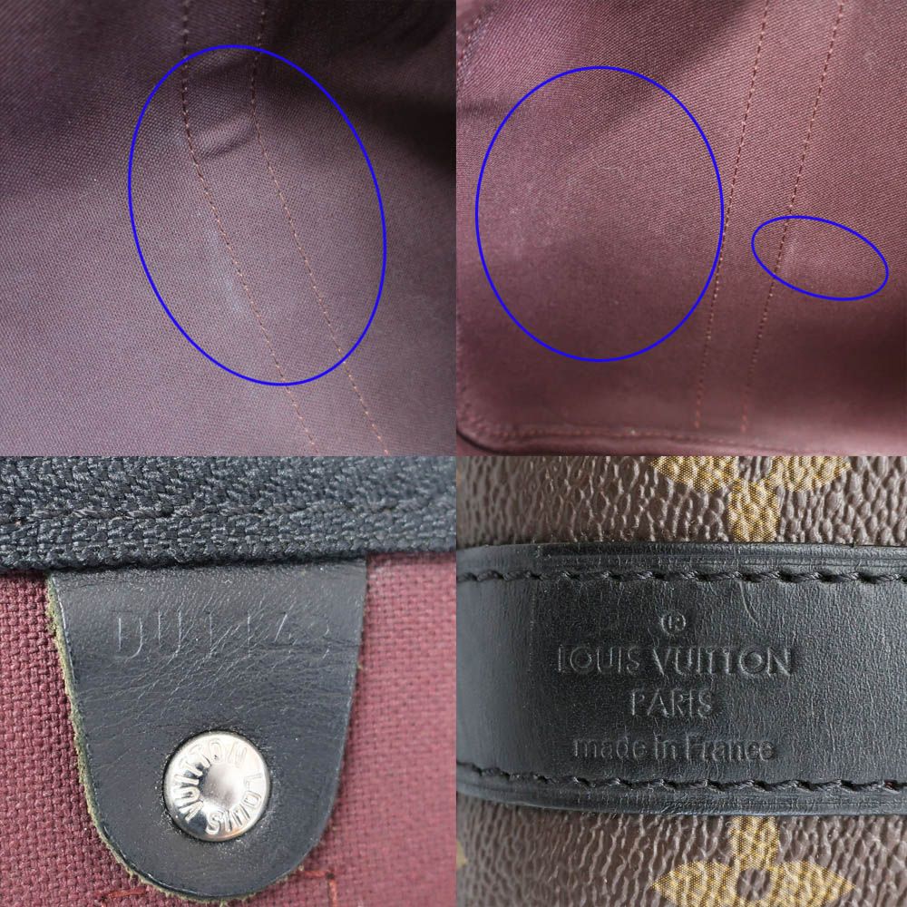 Louis Vuitton Ten Keepall Bandouliere 45 Monogram Macassar Boston Bag Brown — view 6