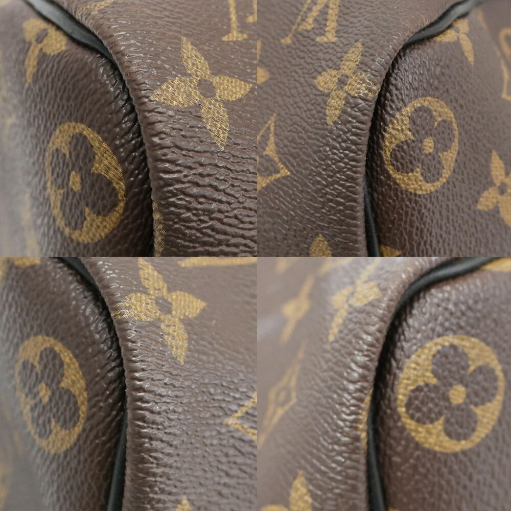 Louis Vuitton Ten Keepall Bandouliere 45 Monogram Macassar Boston Bag Brown — view 4