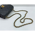 Chanel Shoulder Bag Mini Quilted — view 8