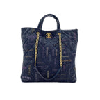 Chanel Handbag 2-Way Maxi