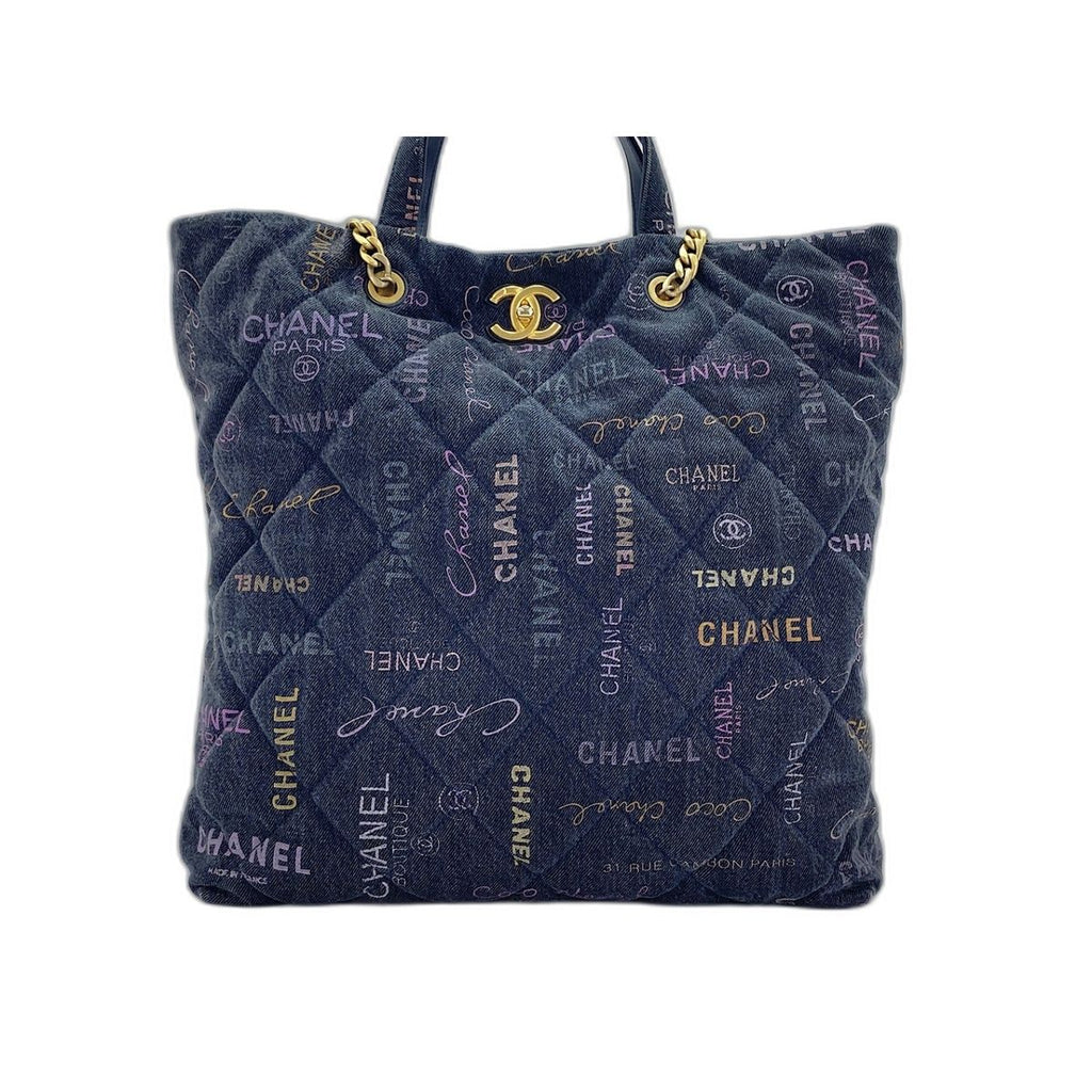 Chanel Handbag 2-Way Maxi — view 2