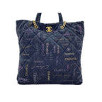 Chanel Handbag 2-Way Maxi — view 2