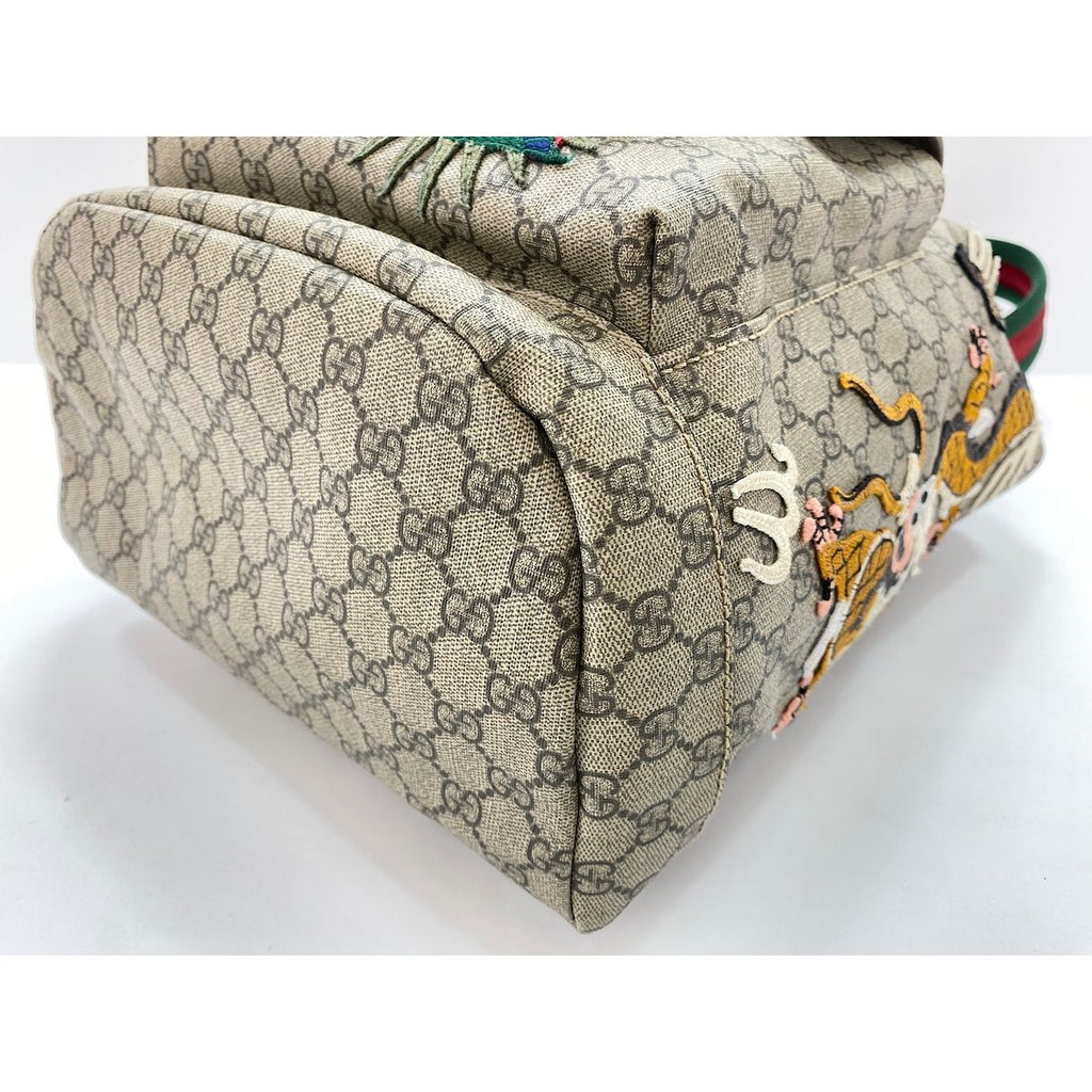 Gucci Backpack Courier Software — view 7