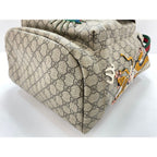 Gucci Backpack Courier Software — view 7