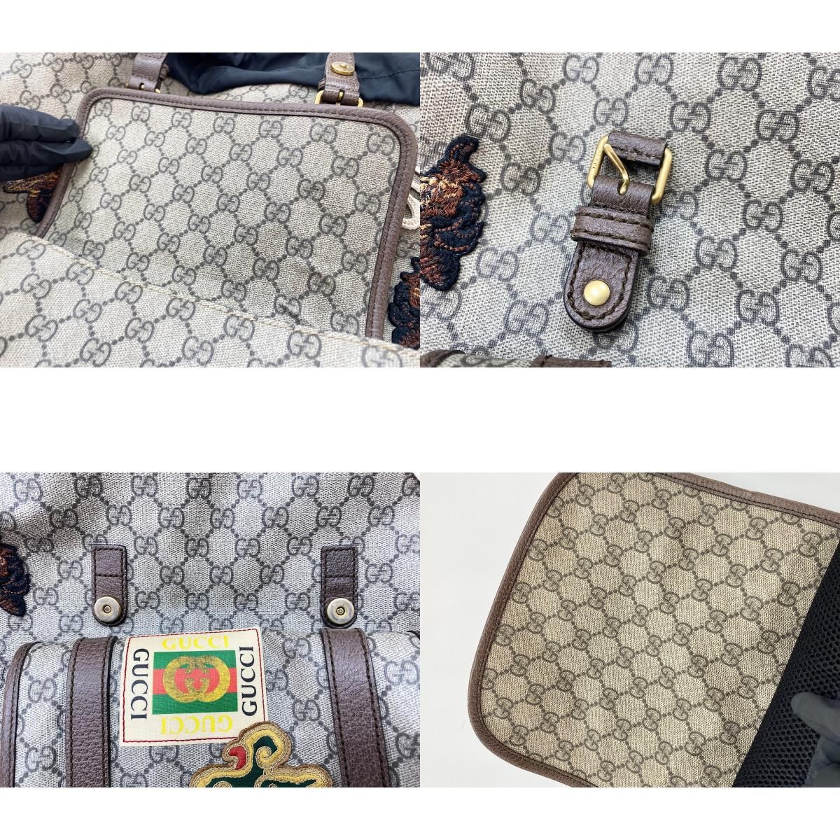 Gucci Backpack Courier Software — view 9