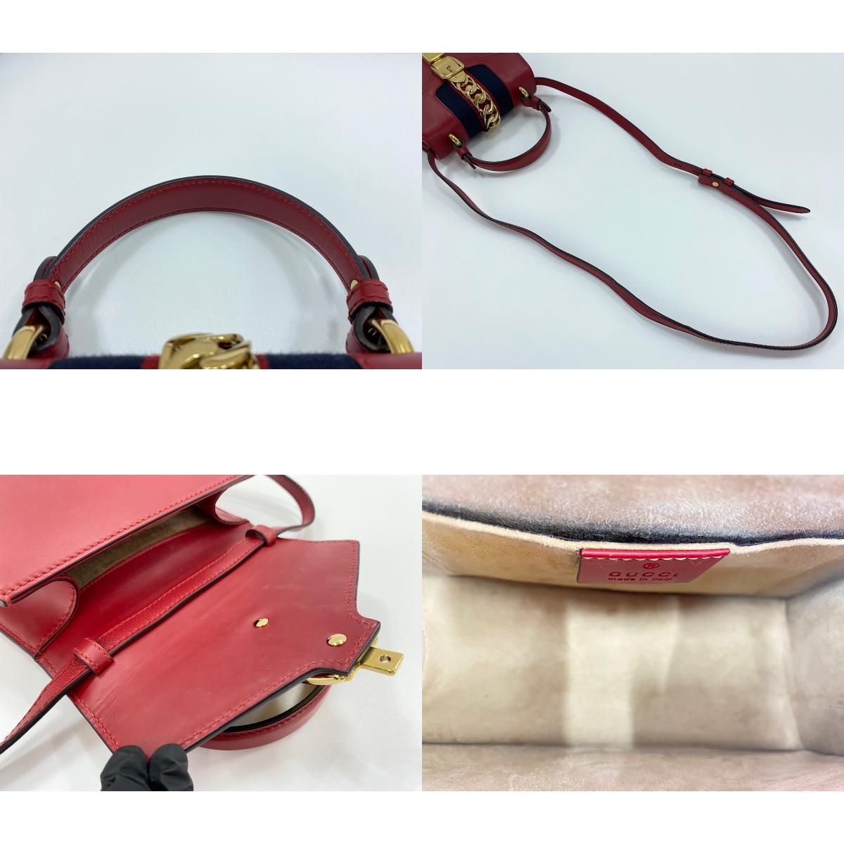 Gucci Handbag 2-Way Sylvie — view 9