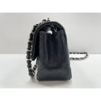 Chanel Shoulder Bag Mini Quilted — view 3