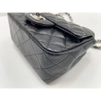 Chanel Shoulder Bag Mini Quilted — view 6