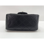 Chanel Shoulder Bag Mini Quilted — view 5