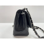 Chanel Shoulder Bag Mini Quilted — view 4