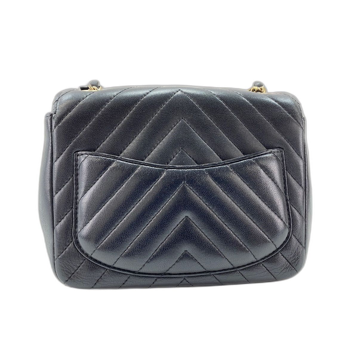 Chanel Shoulder Bag Mini Quilted — view 2