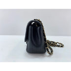 Chanel Shoulder Bag Mini Quilted — view 3