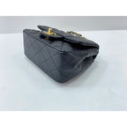 Chanel Shoulder Bag Mini Quilted — view 8