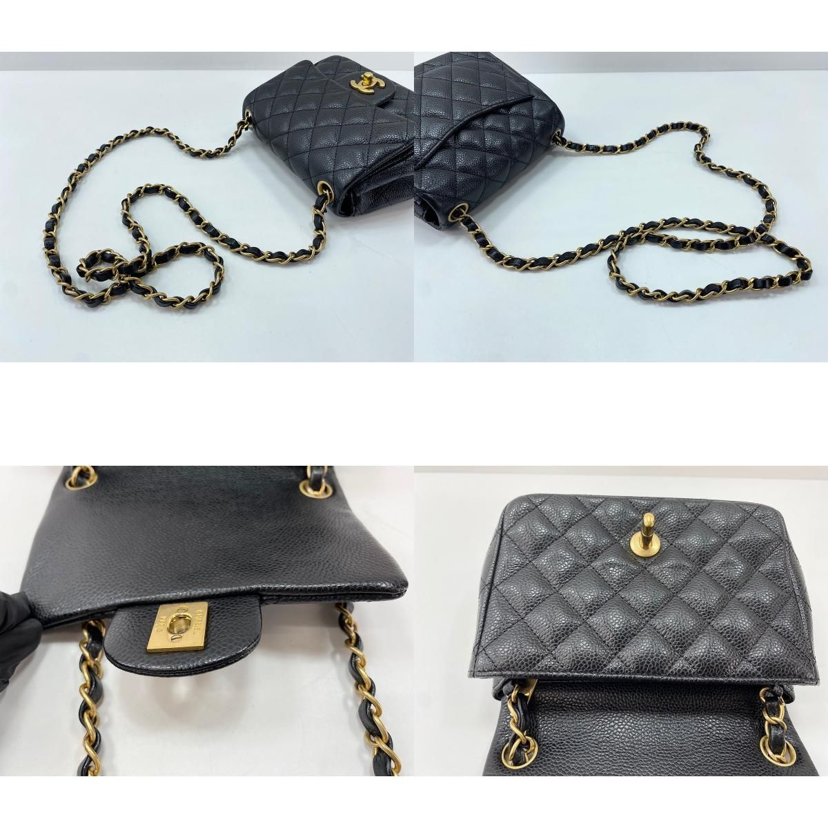 Chanel Shoulder Bag Mini Quilted — view 9
