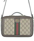 Gucci Shoulder Bag Beige