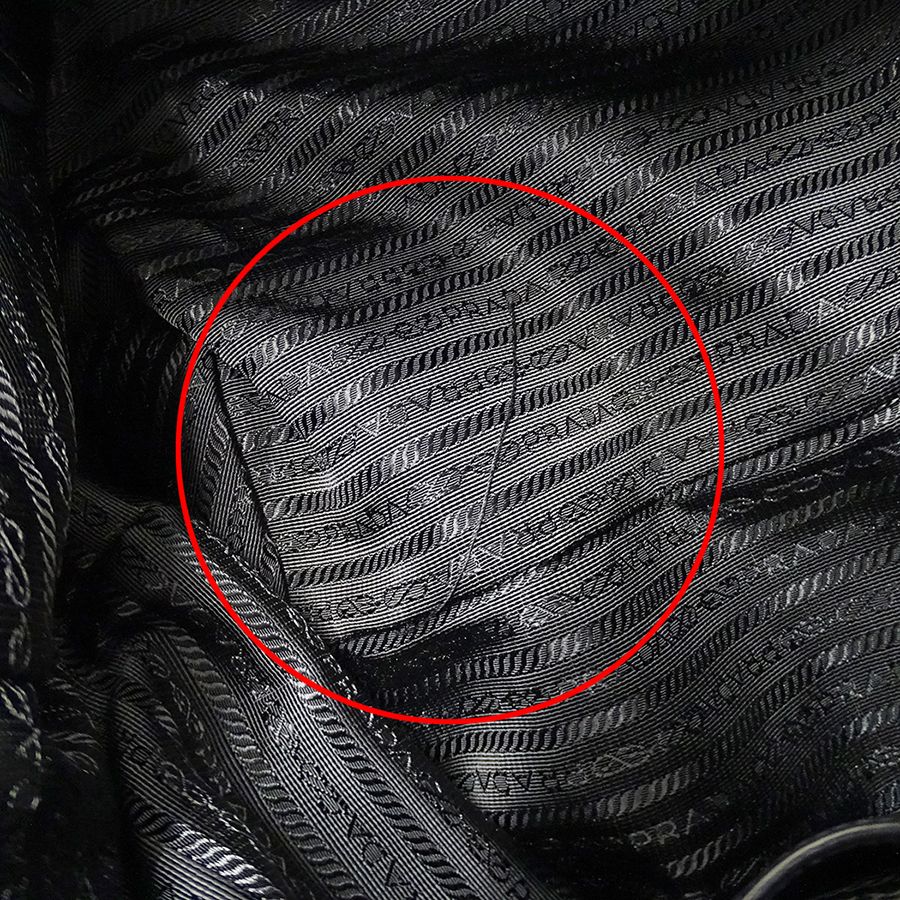 Prada Tote Leather Black Frill — view 9
