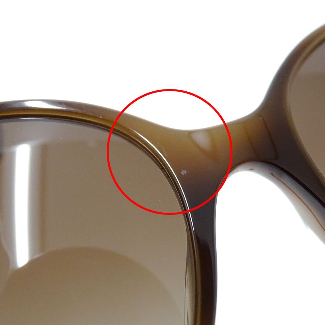 Chanel Sunglasses Brown Gradient CC Logo Eyewear — view 8