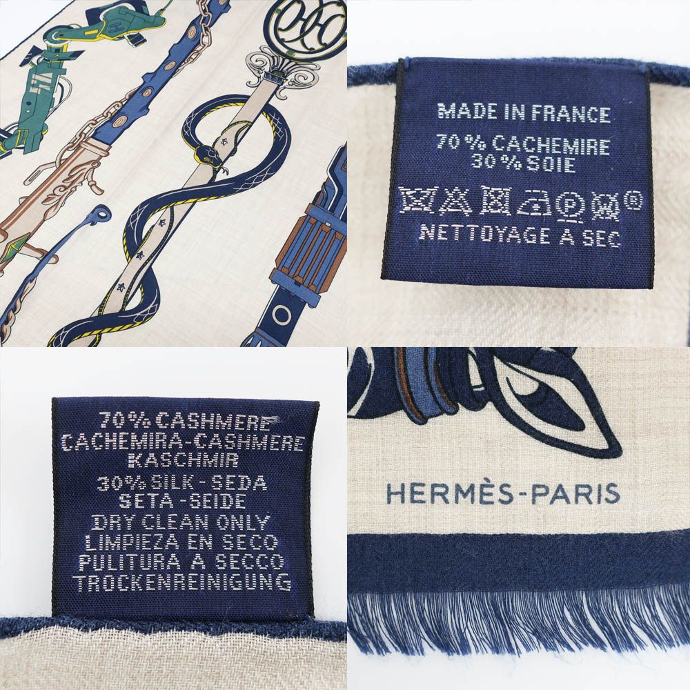 Hermes Heaven Rectangle Katsouna Shawl Cashmere Silk Beige Multicolor Scarf — view 9