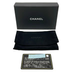 Chanel Coin Case 19 Beige Zip Around Lambskin — view 5