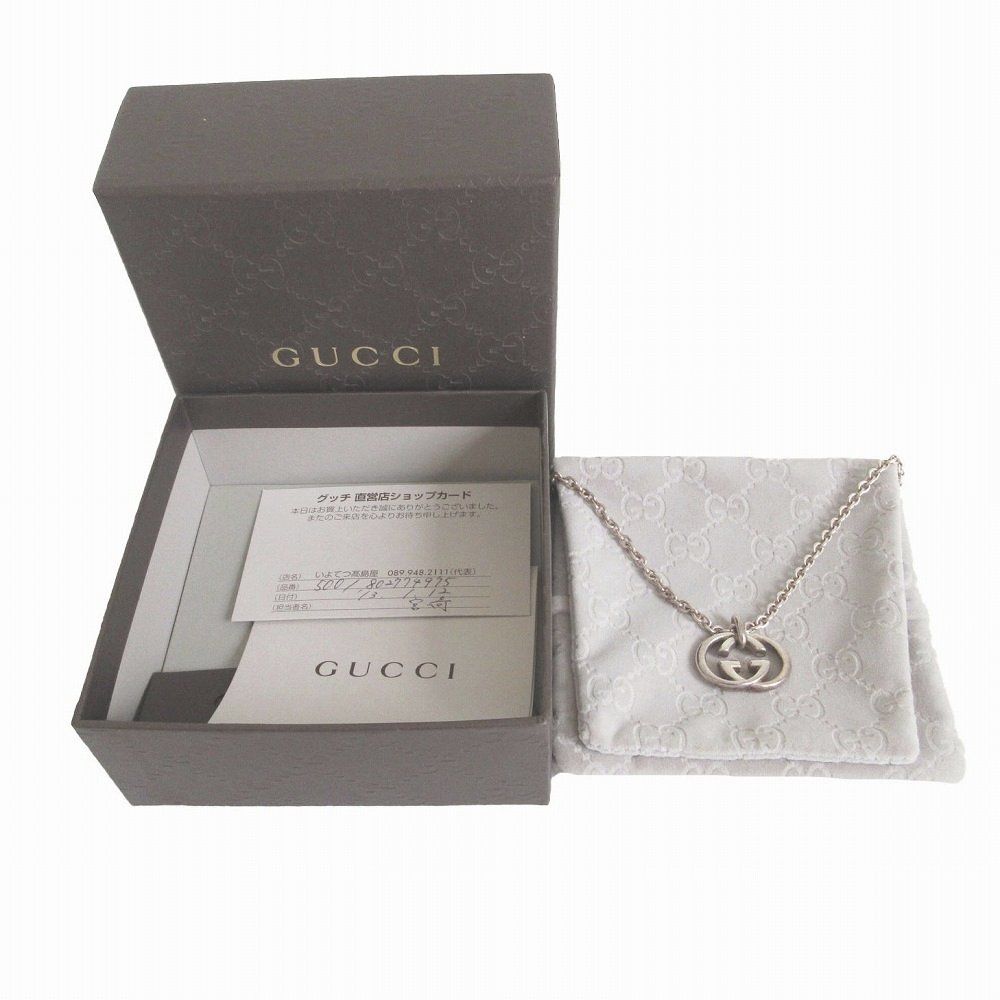 Gucci Necklace Interlocking Pendant 925 Sterling Silver — view 5