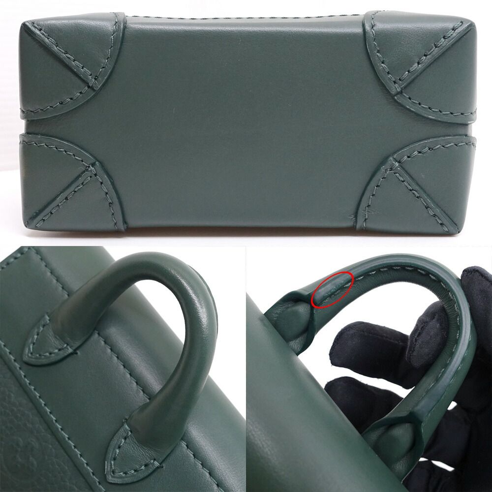 Louis Vuitton Nano Steamer Monogram Taurillon Vert Fonce Shoulder — view 5