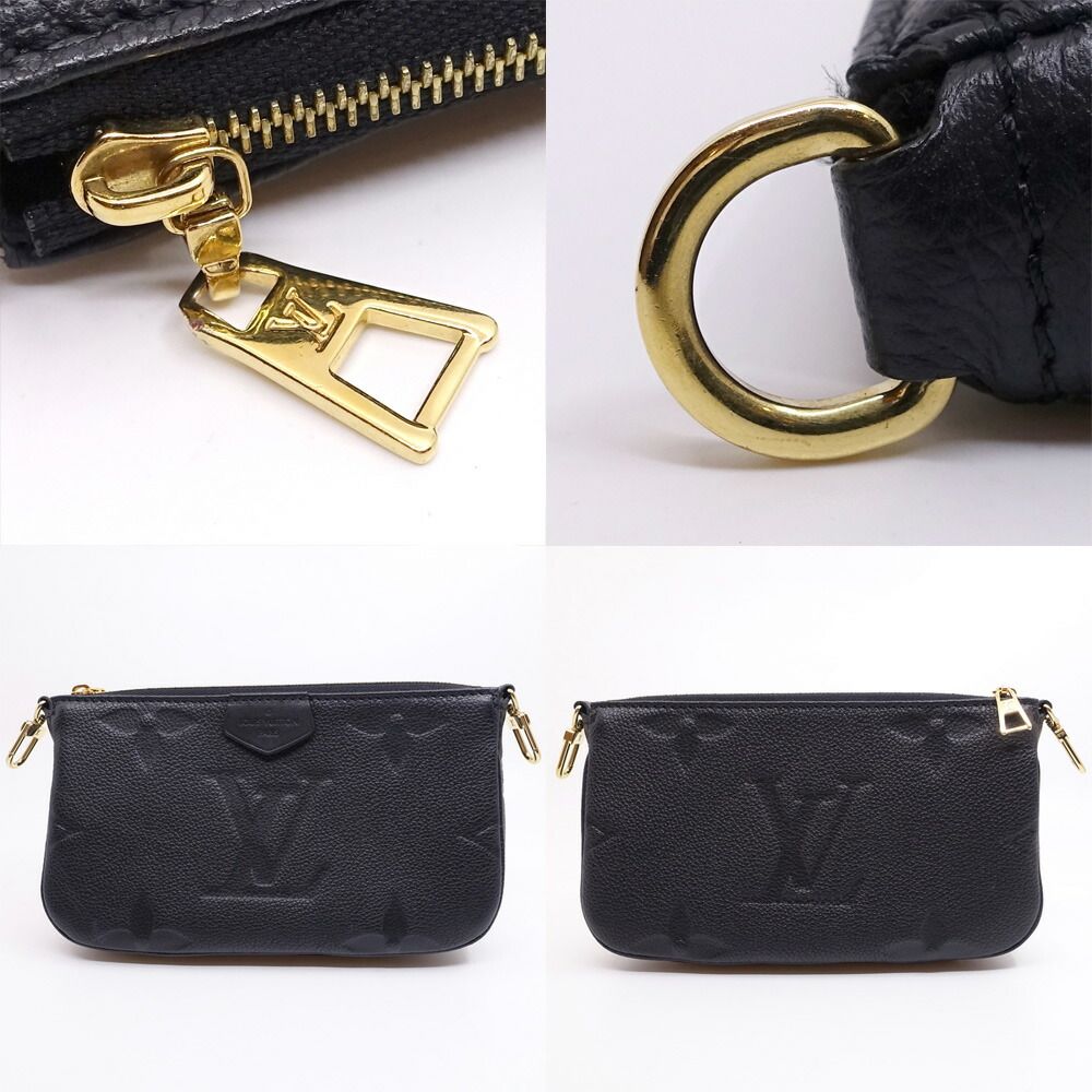 Louis Vuitton Multy Pochette Accessoire Empreinte Noir GD Shoulder — view 5