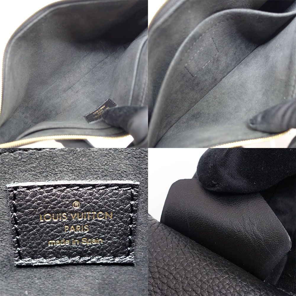 Louis Vuitton Multy Pochette Accessoire Empreinte Noir GD Shoulder — view 4