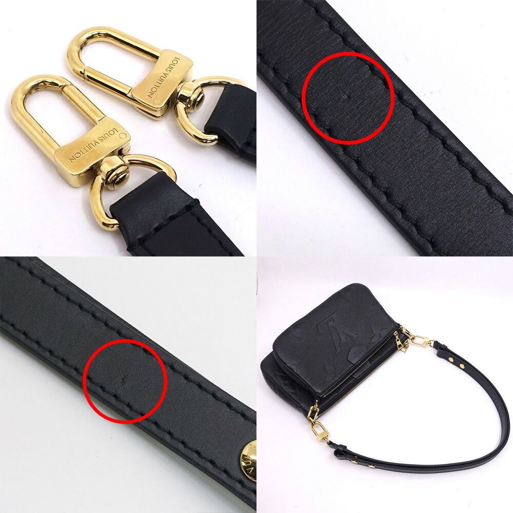 Louis Vuitton Multy Pochette Accessoire Empreinte Noir GD Shoulder — view 9