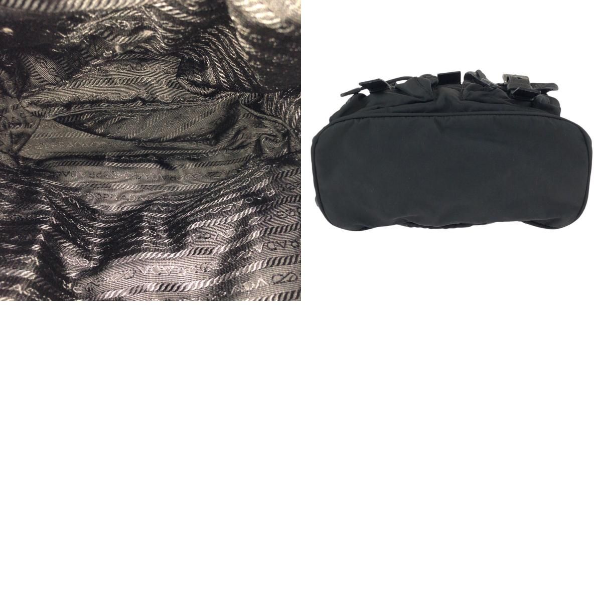 Prada Tessuto Black Silver Nylon Leather Backpack — view 9