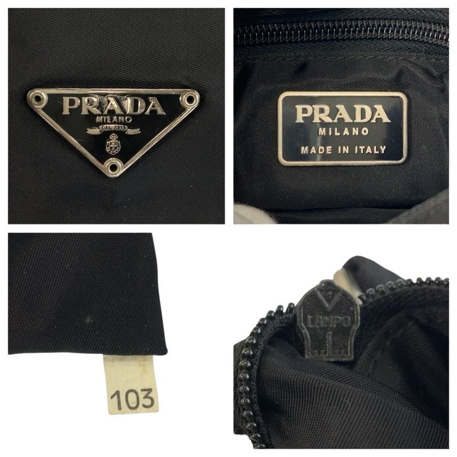 Prada Tessuto Black Silver Nylon Shoulder Bag Pochette — view 3