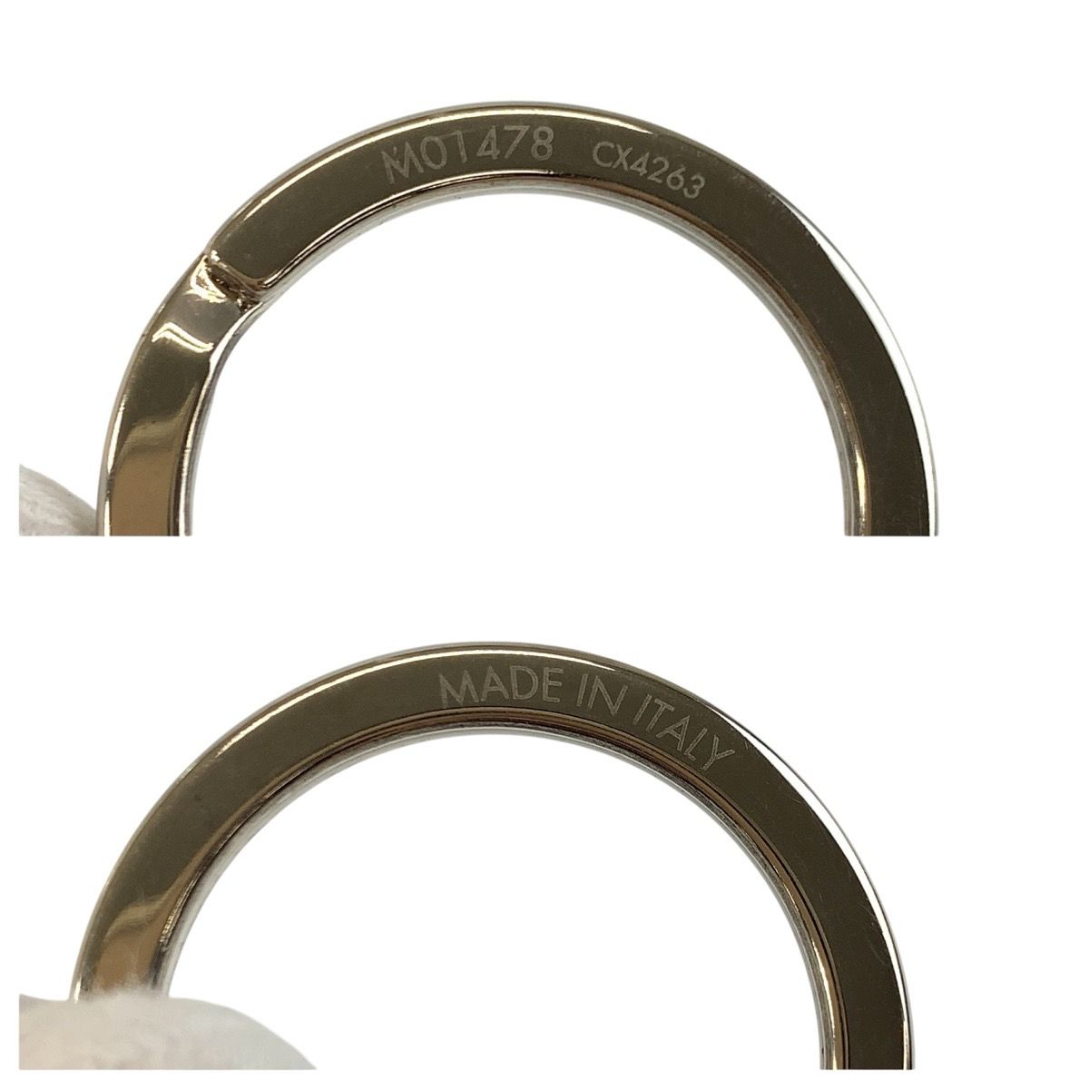 Louis Vuitton Monogram LV Chocolate Bar Brown Charm — view 4
